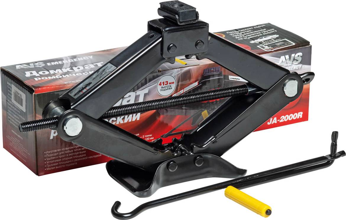 Тест ромбических домкратов для внедорожников: Airline, AVS, Skyway, Stvol, БелАК и Audi