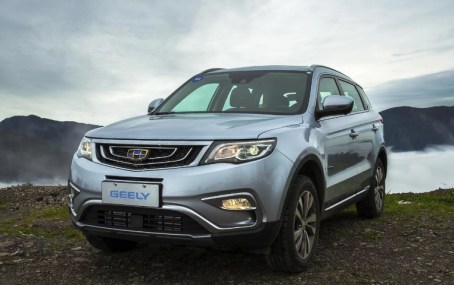 Geely Atlas спереди