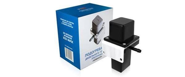 Номакон ПП-201