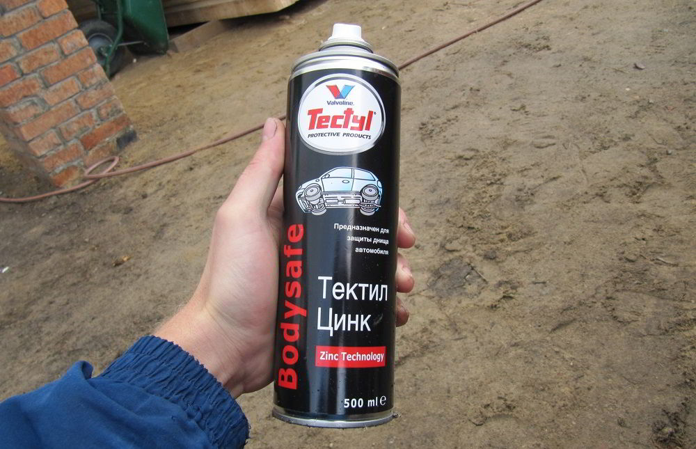 Антикоррозийное средство Tectyl Bodysafe