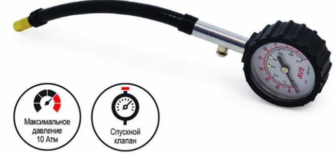 30 Лучших автомобильных манометров – рейтинг 2021 года. Выбор есть!