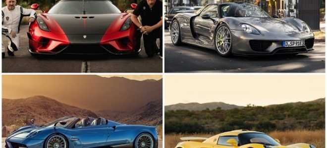 ТОП 10 крутейших автомобилей на земле